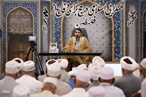تقرير مصور | المؤتمر الوطني للحجاج الإيرانيين من أهل السنة في مكة المكرمة