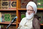 المرجع اليعقوبي: الحج فرصة روحية وأخلاقية لتطوير الذات