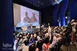 ختام مهرجان 