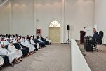إختتام ندوة 