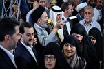 أول قافلة من الحجاج الإيرانيين تغادر طهران إلى الديار المقدسة