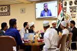 إنطلاق المرحلة التمهيدية الثانية لجائزة كربلاء الدولية للقرآن + صور