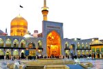 إنطلاق فعاليات مؤتمر الإمام الرضا (ع) العالمي السادس في إیران