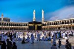 الحج مؤتمر دولي للمجتمع الإسلامي والإنسانیة