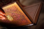 مفهوم التأويل يحظى بمكانة مركزية في الفكر القرآني