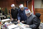 إعلان أسماء الفائزين في المسابقة القرآنية السنوية بمنطقة الجيزة الأزهرية