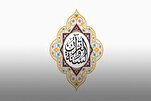 الإمارات: تعيين "صالح الطنيجي" مديراً لفرع مؤسسة الشارقة للقرآن في "الذيد"