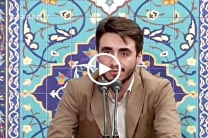 بالفيديو....آية إكمال الدين بصوت القارئ الدولي "سيد مصطفى حسيني"