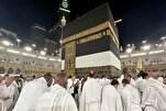 أكثر من مليون مسلم في مكة لأداء مناسك الحج