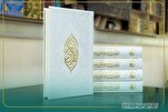 مشاركة فاعلة للطواقم الإقرائية للعتبة الحسينية في تدقيق المصحف