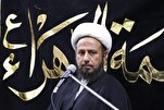 المركز الوطني للقرآن في العراق يقيم مجلس عزاء بذكرى استشهاد الامام الباقر (ع)  + صور