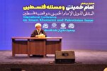 القضية الفلسطينية؛ في صدارة النهضة القرآنية للإمام الخميني (ره)