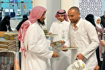 توزيع أكثر من مليون نسخة من القرآن على الحجاج