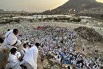 حجاج بيت الله الحرام يستعدون لبدء الشعائر في يوم التروية