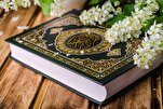 لبنان: إختتام الدورة القرآنية الشتوية في مركز القرآن في عكار