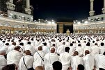 دور الدبلوماسية الإعلامية للحج في تطبيق الأهداف السياسية للإسلام