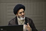باحث إیراني: نهج البلاغة؛ ميثاق الحكم الإسلامي لجميع العصور