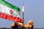 إيران: تنظيم ندوة دولية بعنوان "عزّة إیران وإقتدارها؛ رسالة تتجاوز الصواريخ"