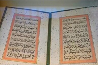وفد من العتبة الحسينية يطلع على الجناح الإسلامي في المتحف البريطاني