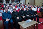 تنظيم ملتقى 