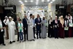 تكريم 272 حافظاً وحافظة للقرآن في 
