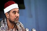 إذاعة القرآن المصرية تتسلم مقتنيات 