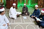 الأوقاف المصرية تعلن إنطلاق مبادرة 