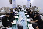 المجمَع العلمي للقرآن في العراق يواصل تنفيذ مشروع 