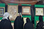 معرض زيارة الأربعين للخطّ القرآني يجذب أنظار الزائرين على طريق "يا حسين" + صور