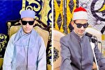 وفاة القارئ المصري 