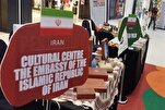 İranın Malayziya Beynəlxalq Kitab Sərgisində Gözəçarpan İştirakı