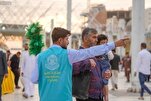 “İtənlər üçün bələdçi” tətbiqinin Ərbəin zəvvarlarına təqdimatı