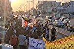 Demonstrationen in Bahrain für Freilassung schiitischer Geistlicher