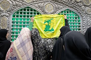 Libanesische Opfer israelischer Pager-Angriffe besuchen Imam-Rida-Schrein