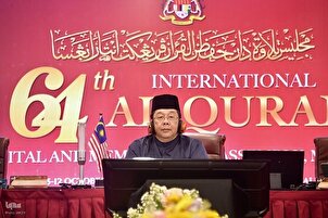 64. Koran-Rezitations und -Auswendiglern-Wettbewerb Malaysia (MTHQA 2024): 3. Tag in Bildern
