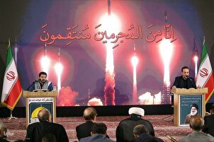Treffen iranischer Koran-Aktivisten zum Gedenken an Märtyrer und Hisbollah-Chef