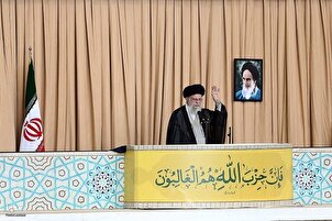Freitagsgebete unter der Leitung des Oberhaupts der islamischen Republik