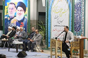 In Fotos: Khatm-Koran-Sitzung in Teheran