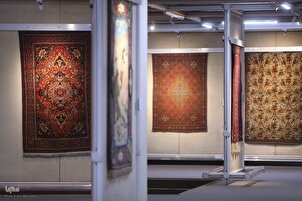 Teppichmuseum Irans in Bildern