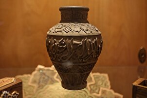 In Bildern: Besichtigung eines Forschungszentrums mit Schwerpunkt auf iranischem Kunsthandwerk