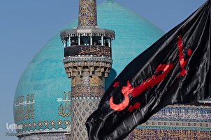 Am ersten Tag des Monats Muharram findet im heiligen Schrein Imam Reza das traditionelle Sala-Ritual statt.