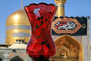 Muharram 2024: Bilder der Ashura-Trauerrituale im Iran