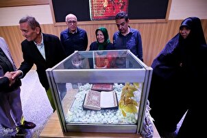 Fotogalerie: Historische Koran-Manuskripte finden neues Zuhause an der Teheraner Universität