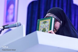 Internationaler Koranwettbewerb für Frauen Irans endet in Mashhad
