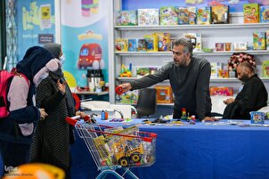 Nationales Spielzeugfestival im Iran