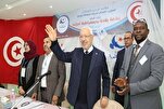 Blick auf politischen Islam in Tunesien