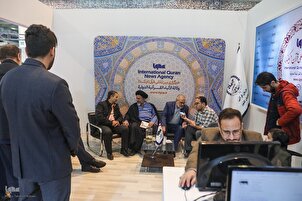 Fotogalerie: 2. Tag der 32. internationalen Koranausstellung Teheran