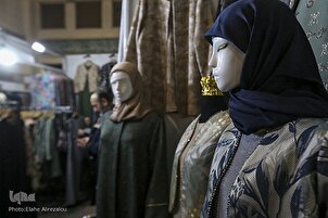 Abteilung iranisce islamische Kleidung auf der International Quran Expo Teheran