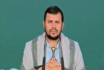 Generalsekretär der Ansarullah Jemen: Washington versucht arabische Länder zu erpressen