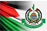 Hamas an Trump: Gaza steht nicht zum Verkauf!